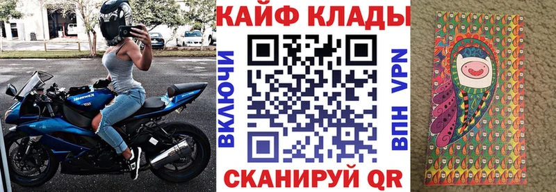 Наркошоп купить Гашиш  Кокаин  АМФЕТАМИН  Меф мяу мяу  Пыталово