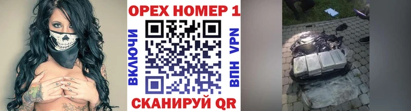 Купить закладки  Пыталово  Кокаин Колумбийский 