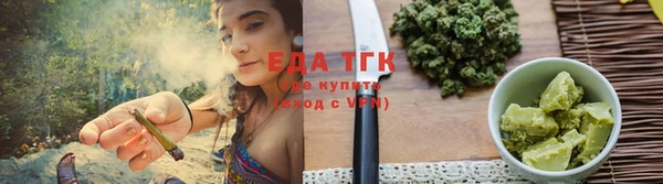 прущая мука Новодвинск