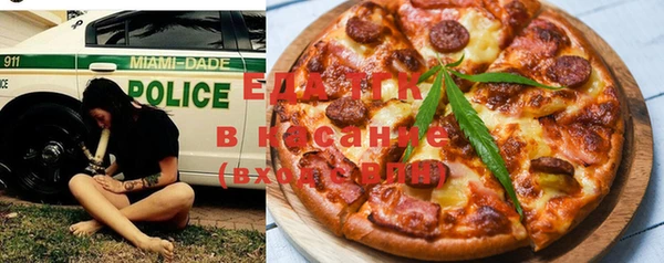 прущая мука Новодвинск