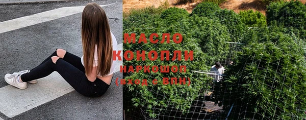 прущая мука Новодвинск